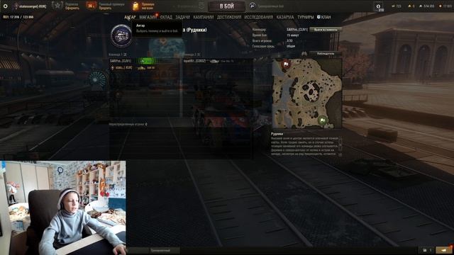 убегаем от мт 58