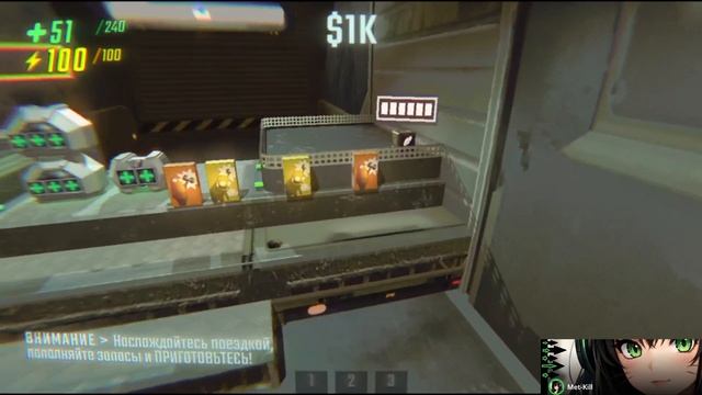 репо в репо