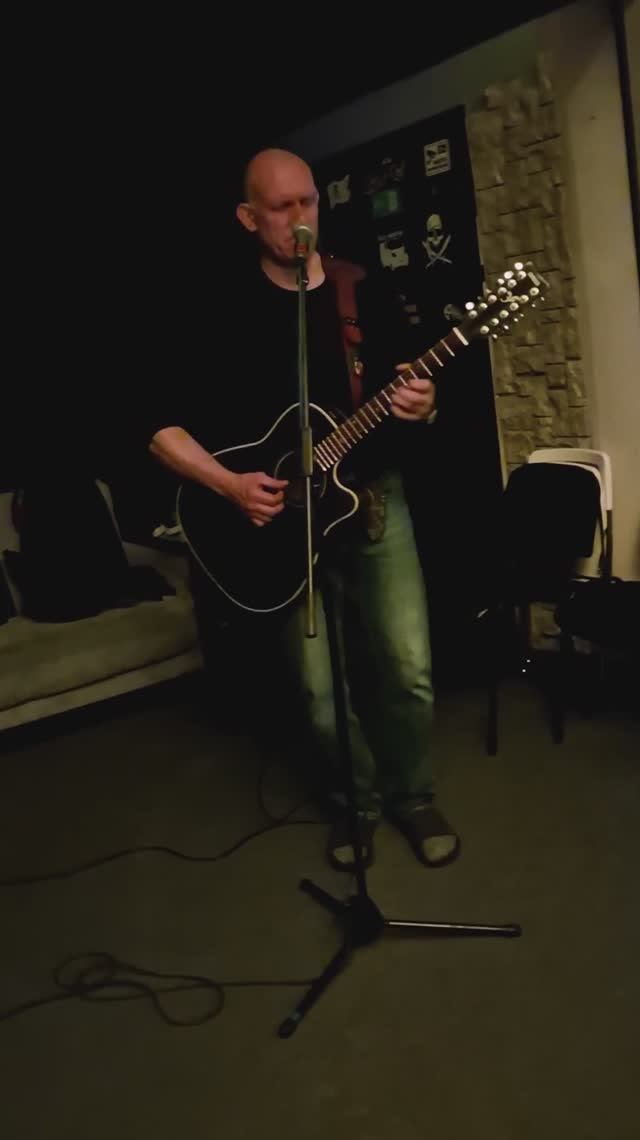 Отрешённые