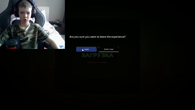 стрим под прайм