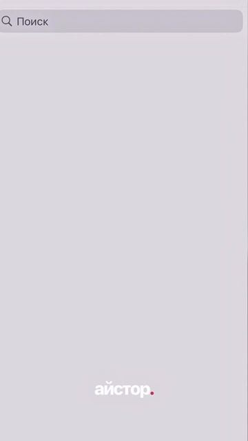 Вернёте любое потерянное видео за минуту.