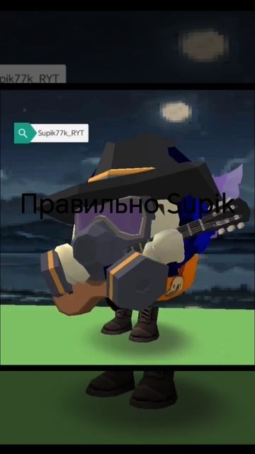 Олег а почему мы забросили канал а?