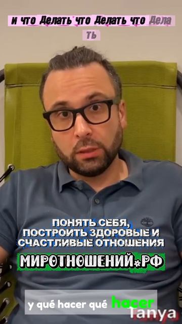 Три ступеньки осознанности