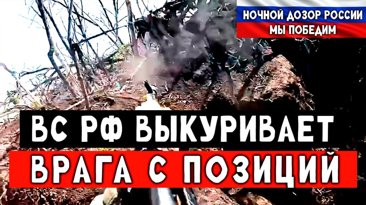 Уничтожили пехоту и несколько единиц техники противника, четкие прилеты на головы наёмников