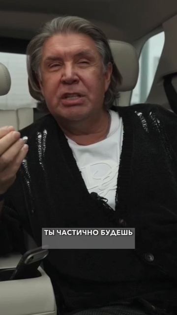 #юмор #яйца #бекон #партнерство