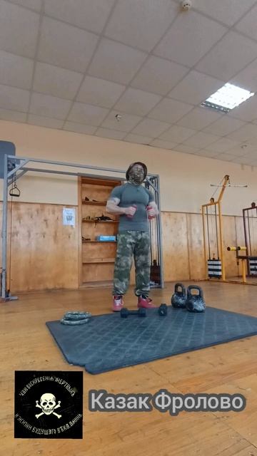 Ударный комплекс с гантелями для бойцов и снижения веса. Кардио тренировка.