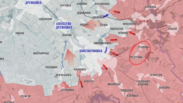 Фронтовая сводка 11 апреля 2026