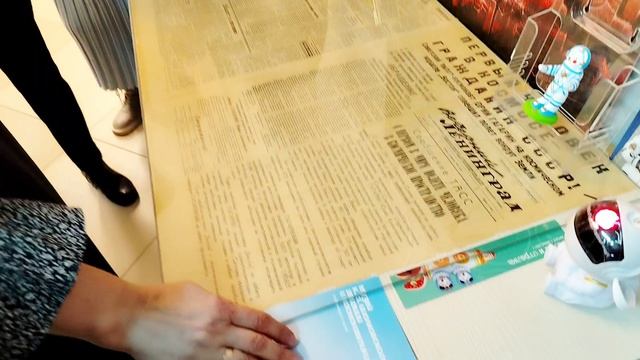 Выставка с раритетом о космосе