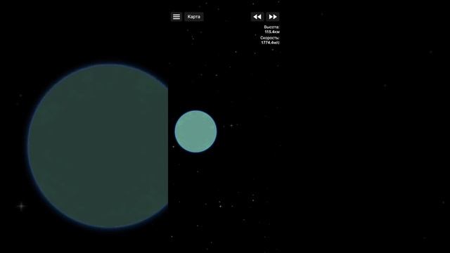 как сделать космодром и ракету на орбиту в игре про ракеты