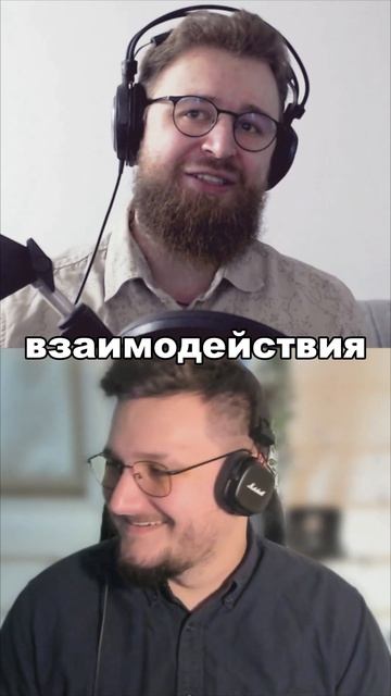 Жалуйся. #усталость #психология #стресс #отдых #эмоции