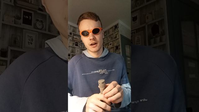 Рассказ про Оранжевые очки.