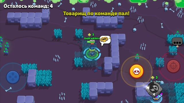 апнул прайм на карле в серией 17🤯