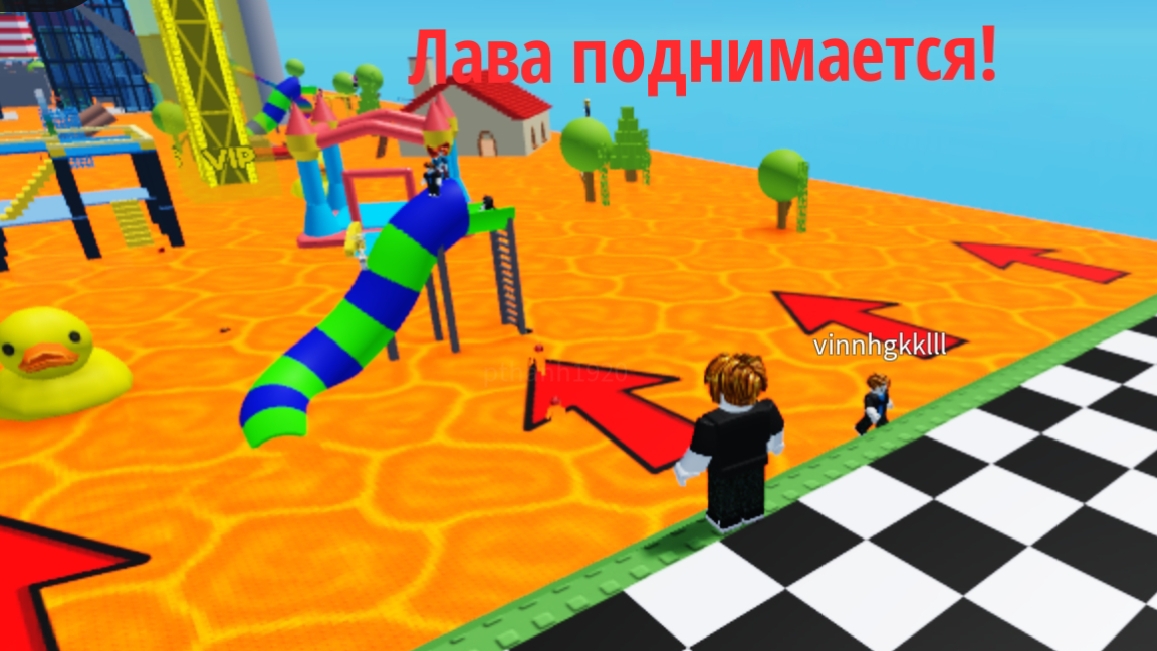 Побег от лавы в роблокс! | Ярослав Roblox