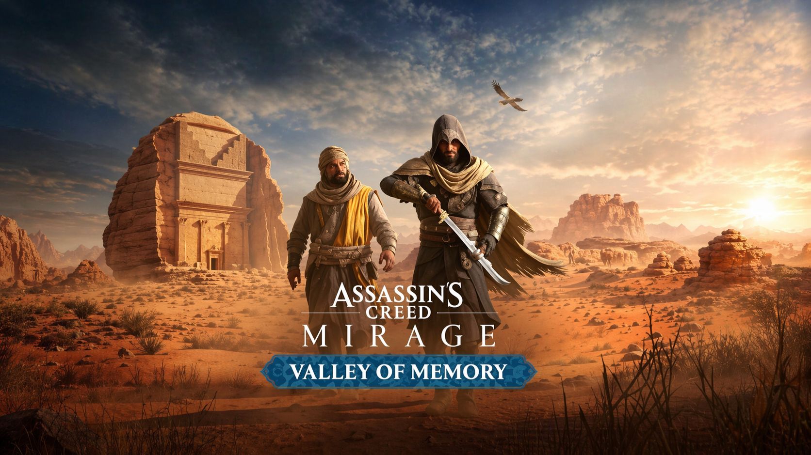 Assassin's Creed Mirage  - долина памяти