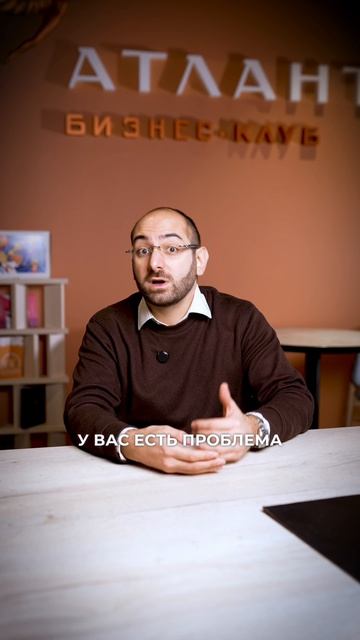 Как правильно вести себя на собеседовании