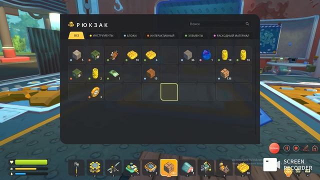 крап механик