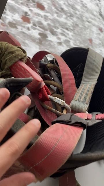 Страховочный трос