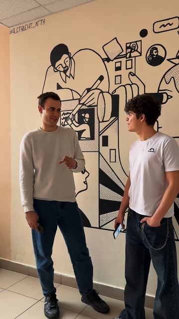 Интервью с руководителями профбюро | Часть 1