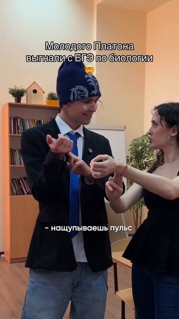 НЕ СДАЛ ЕГЭ?😳 Забирай ПОЛЕЗНЫЕ ФАЙЛЫ в моем тгк в шапке канала #егэбиология