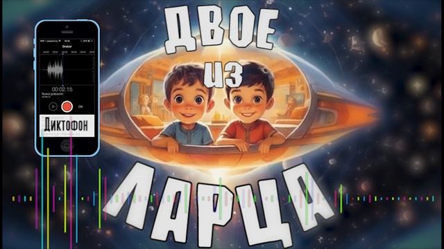 Почему Достоевский 