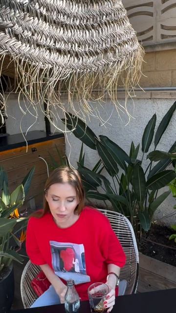 Активация 12.04