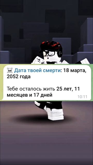 4f374c0198701af44d52fc7082dfbc8d