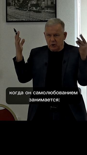 Основа крепкого брака и любви