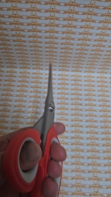 Хозяйственные ножницы 190мм ЗУБР МАСТЕР, 40442-19