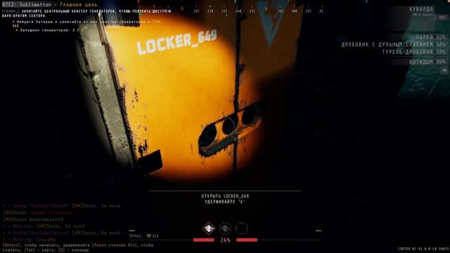 8c7b952f2d622ca102d91c9aea24eab0