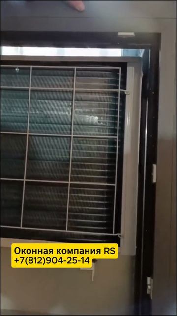 Установка короба для кондиционера