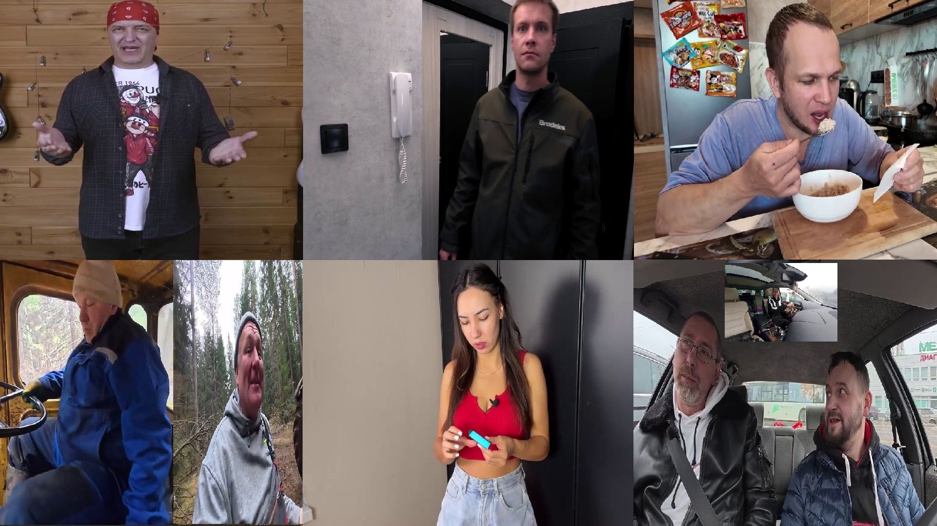 ♻Блоггеры Streamers Fun Joy® MMXXVI  Publication • (Have Some Fun )