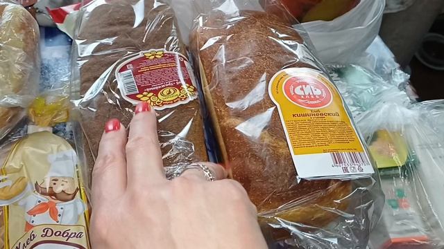 КОРЗИНА ПОКУПКИ ЗА НЕДЕЛЮ Г.ОМСК        11-04-2026