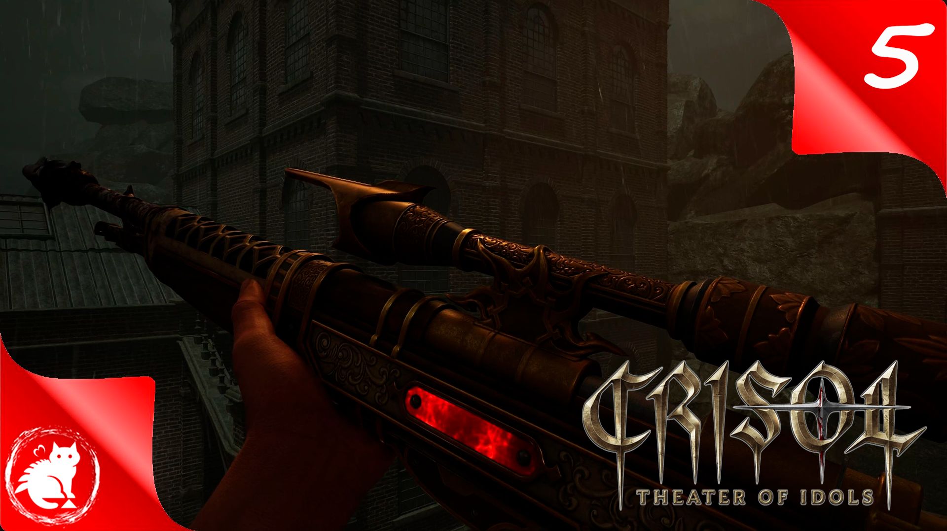 Crisol: Theater Of Idols - [#5] - На завод