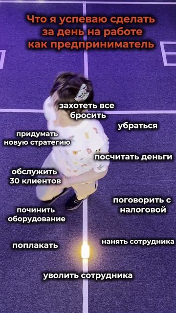 Белочка в колесе