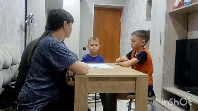 Игра «Загадка по частям» . Селезнев Максим