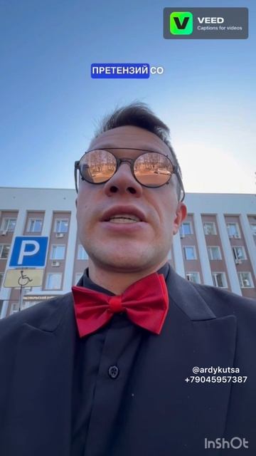 1 000 000 ₽ требует потребительский террорист с продавца мебели за 3 недели задержки 

✍🏻Есть юридич