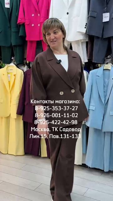 ВЕСНА ИДЕТ🌸БРЮЧНЫЙ ЖЕНСКИЙ КОСТЮМ #садовод #большиеразмерыженскойодежды  #костюмыбрючные