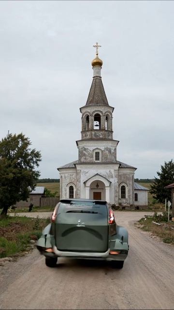 #хорошиевибрации #счастьеутра #привлечениеудачи #наполненностьжизни #силознания