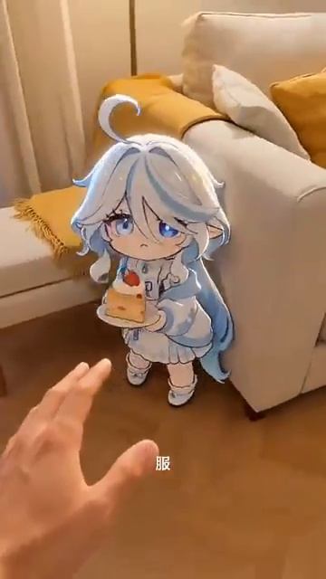 ребёнок фурина