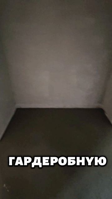 Новый дом с мастер спальней и террасой в Выселках Краснодарский край.