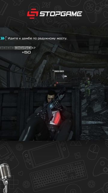 Зулин не может договориться с ботами