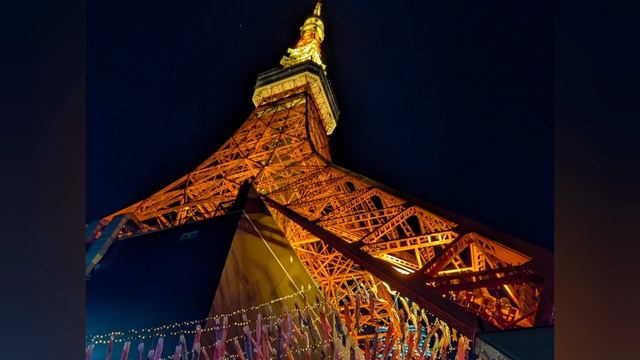 57.Токийская теле-башня🗼🗾.