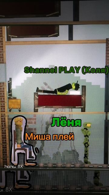 Заставка ЦОЙскиных