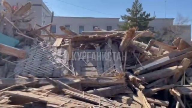 Дома сносят около набережной Кургана 11.04.2026