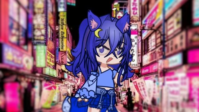 Ава для Кати