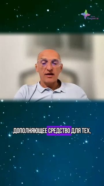 ✔️Сначала ЗОЖ — потом методики. Торсунов О. Г.