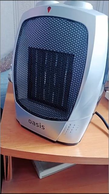 Дуйчик - мой вечный друг 😁