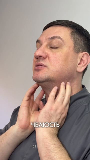 Как избавиться от застоя лимфы?