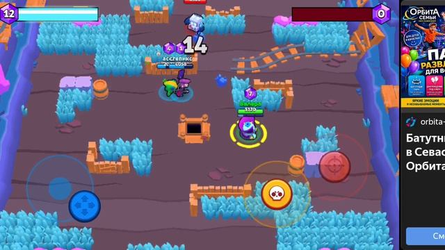 Бравл Страсик 3D Выжла Бравл Пасс