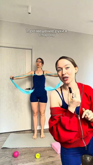 ОБВИСШИЕ РУКИ - это не только жир, это ОСАНКА